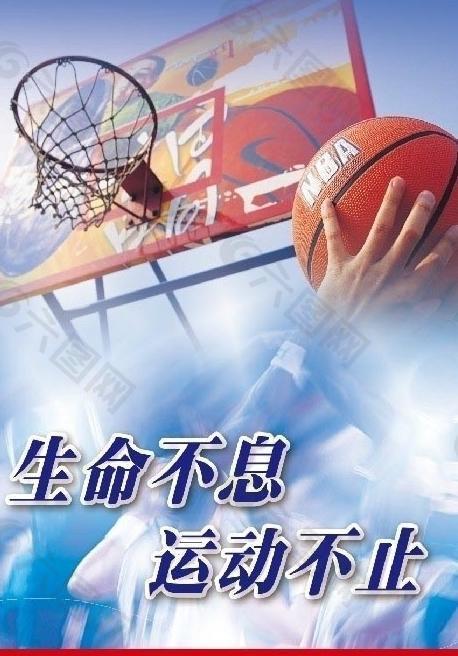 态体现了无