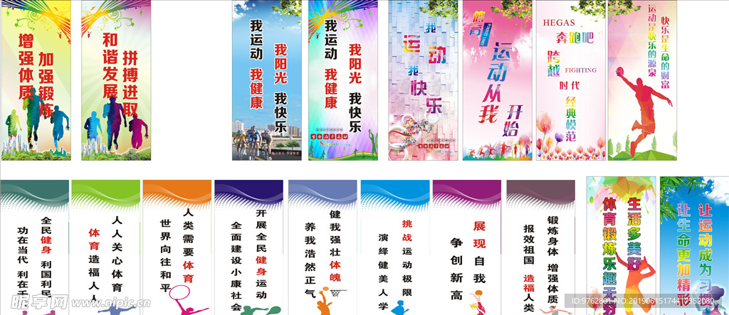 他的复出虽